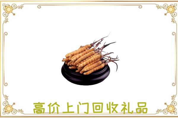 白沙附近回收礼品