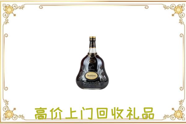 白沙附近回收轩尼诗