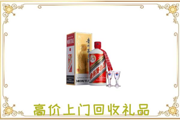白沙附近回收茅台酒
